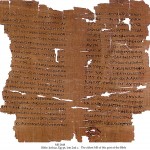 Typical papyrus manuscript